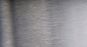 Satin finish Flagpole