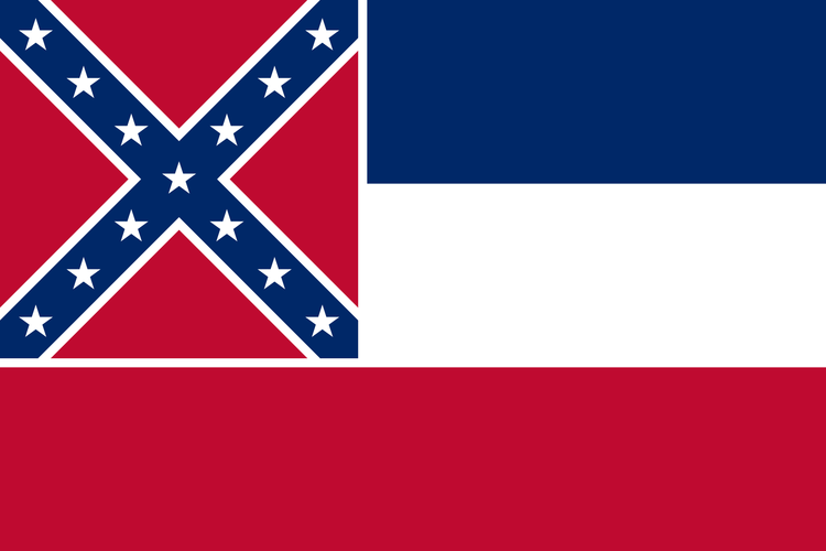 Custom Flag Company State of Mississippi Flag